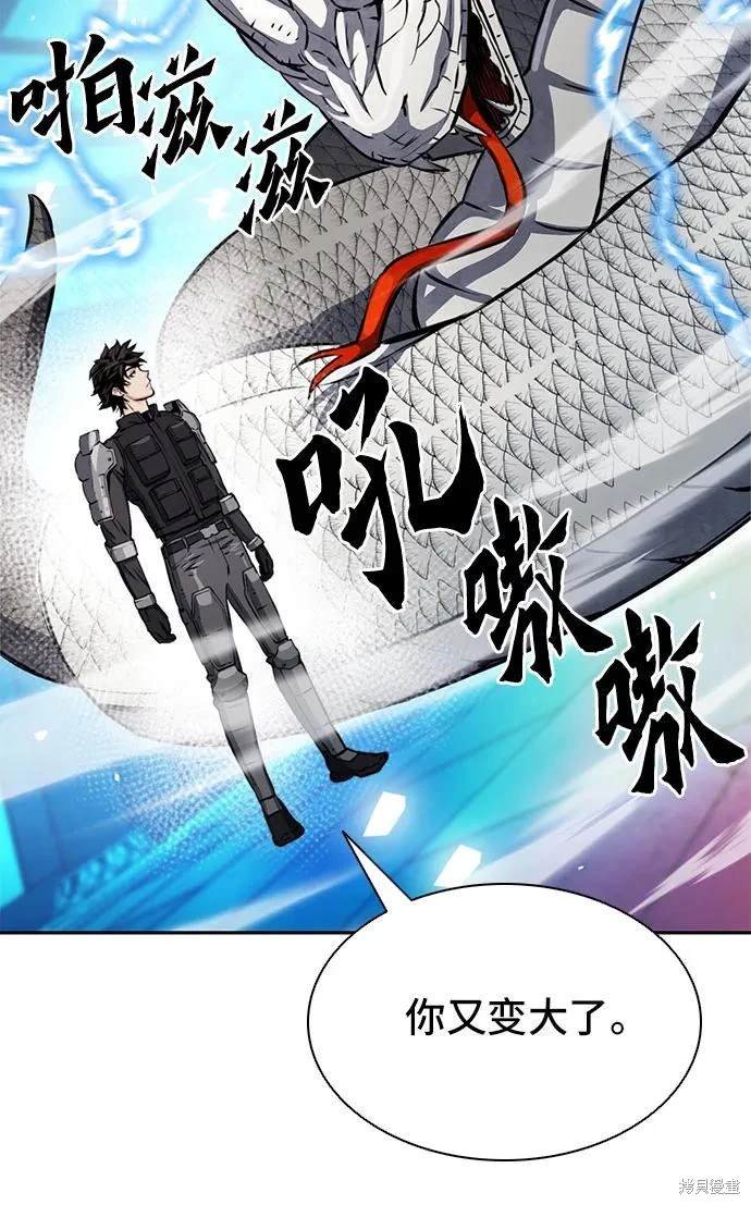 第111话
