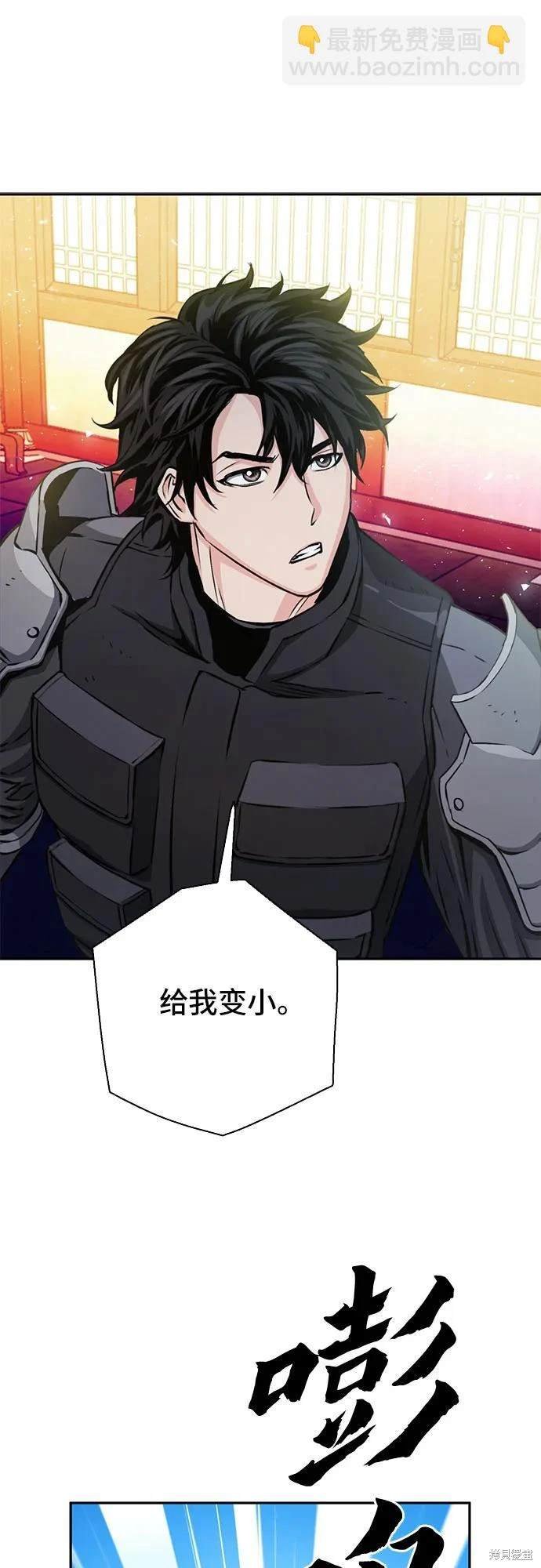 第111话