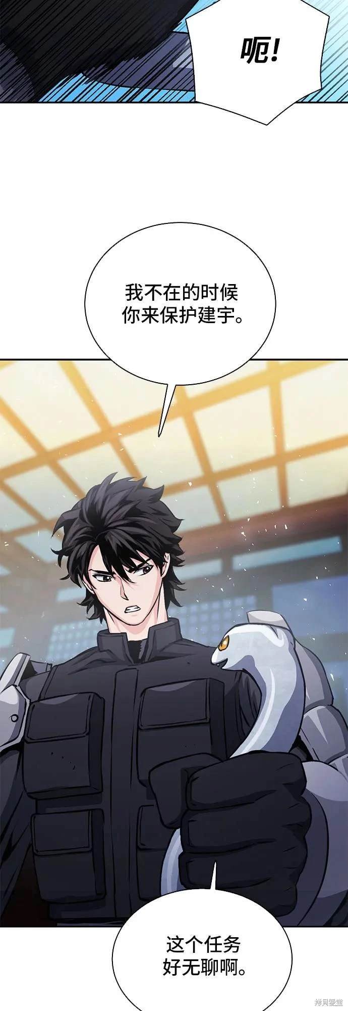 第111话