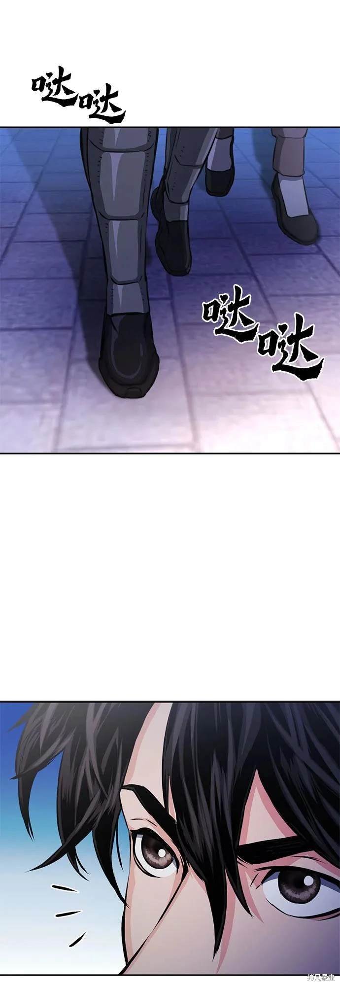 第111话