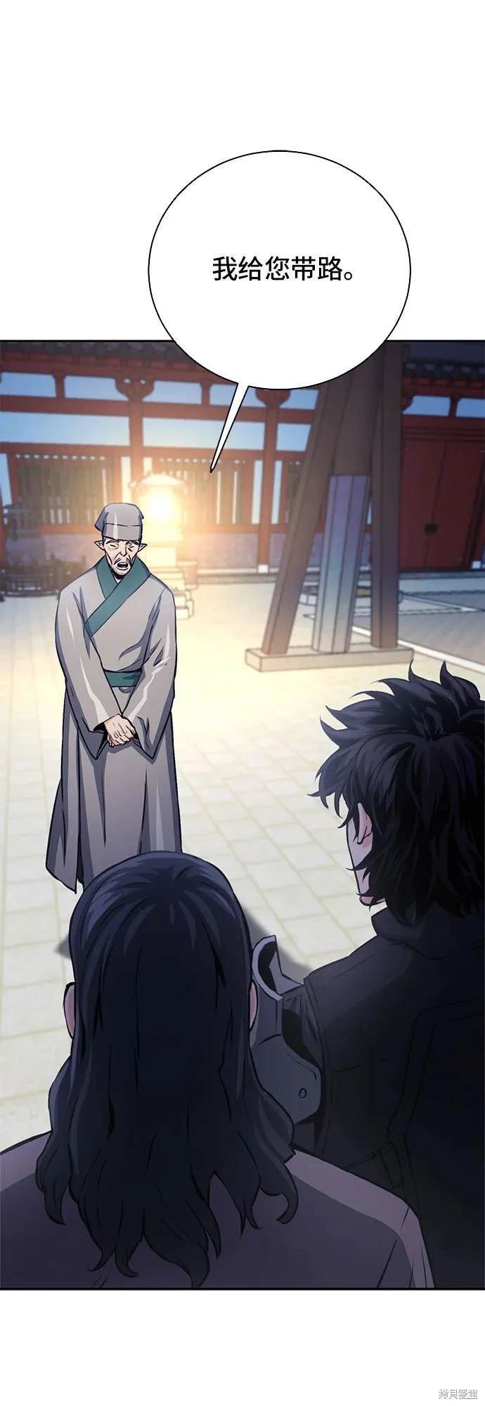 第111话