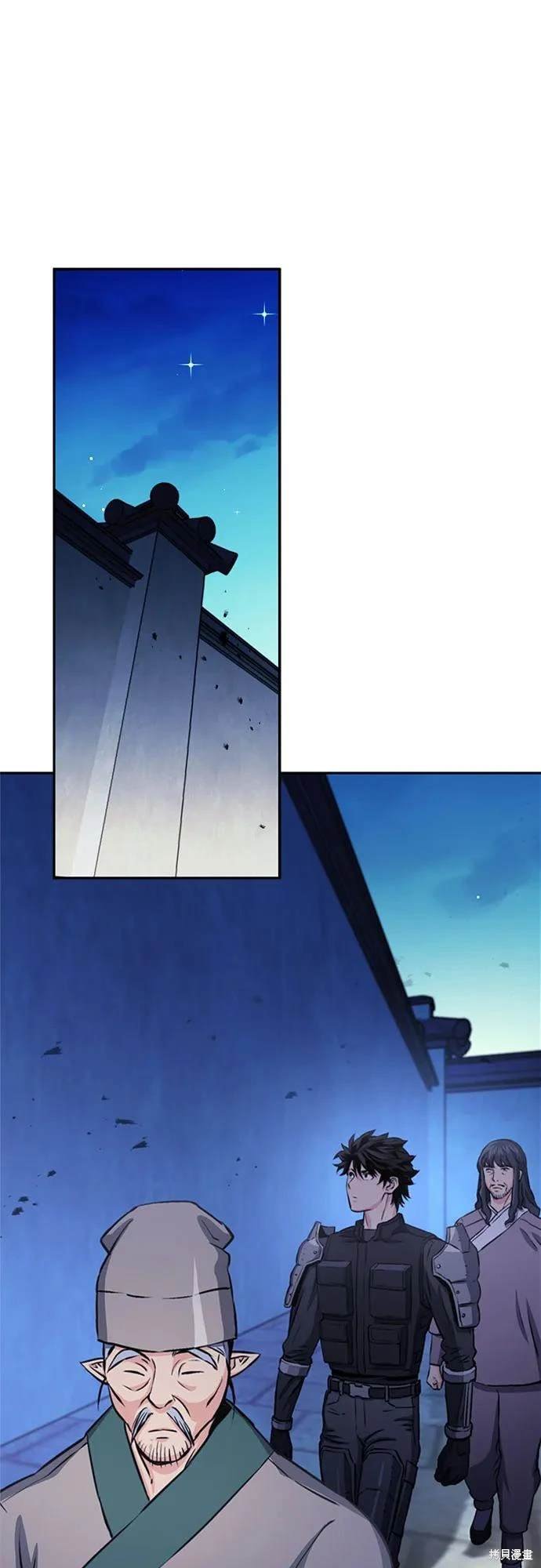 第111话