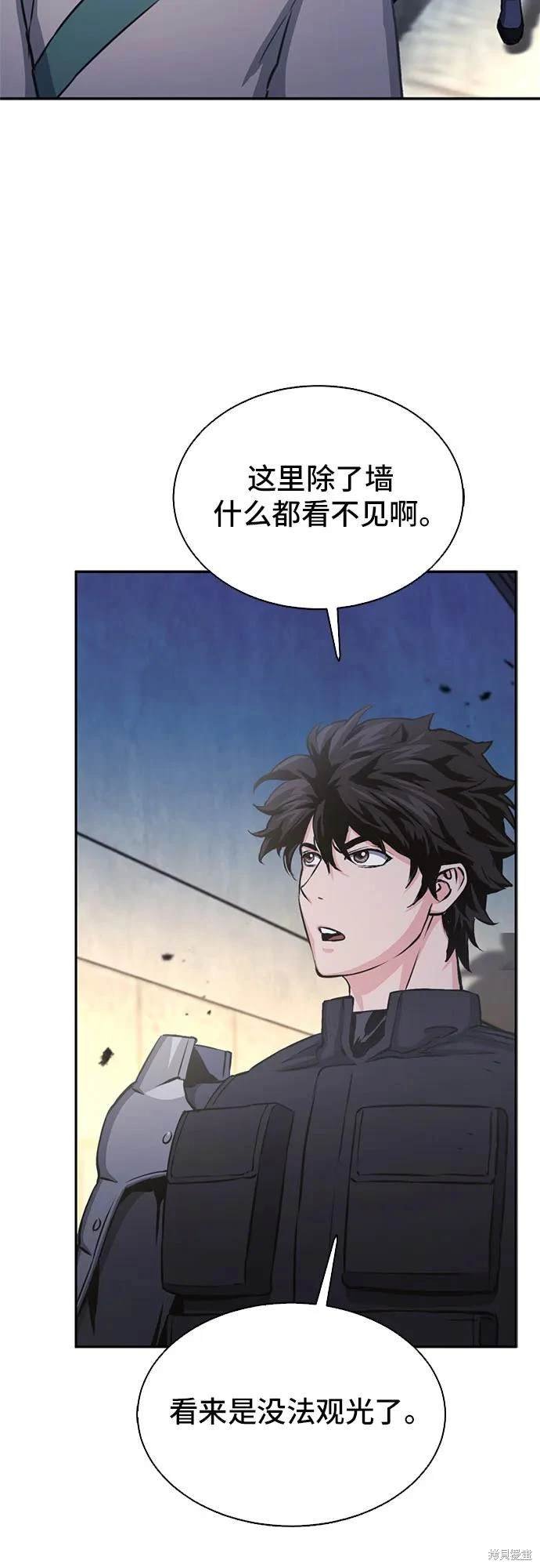 第111话