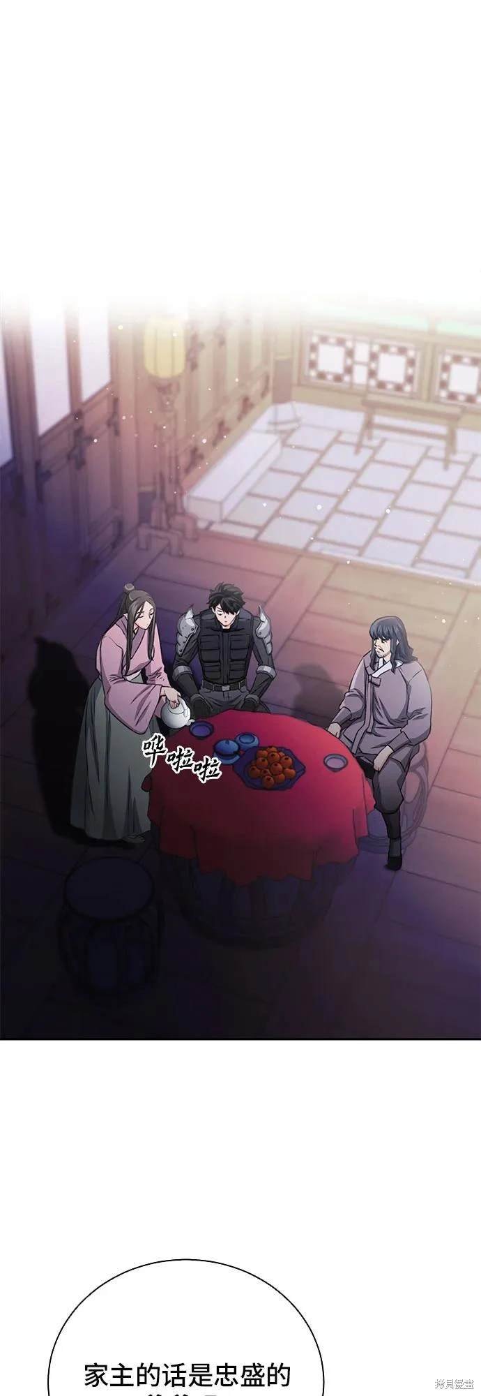 第111话