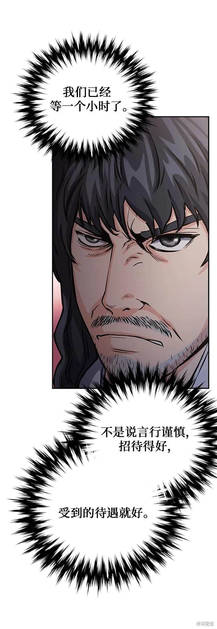 第111话