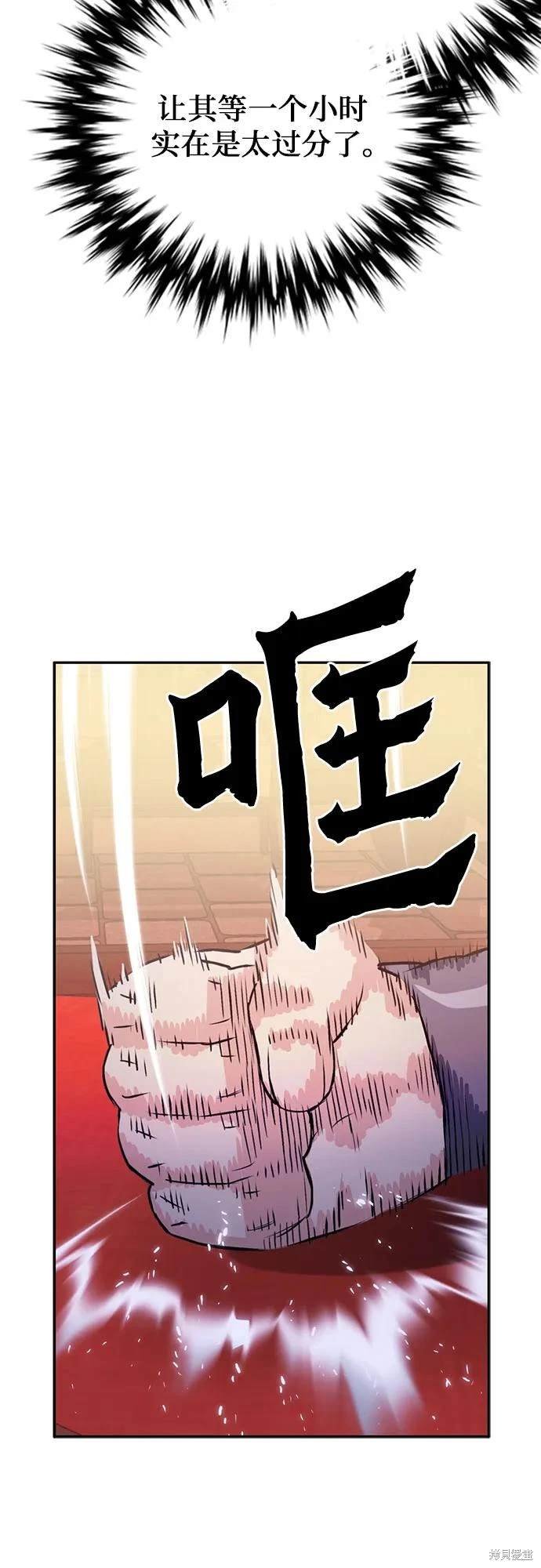 第111话