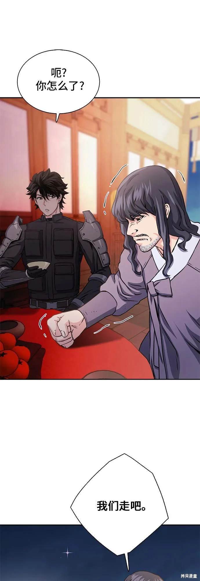 第111话