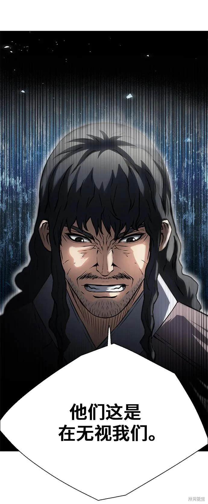第111话