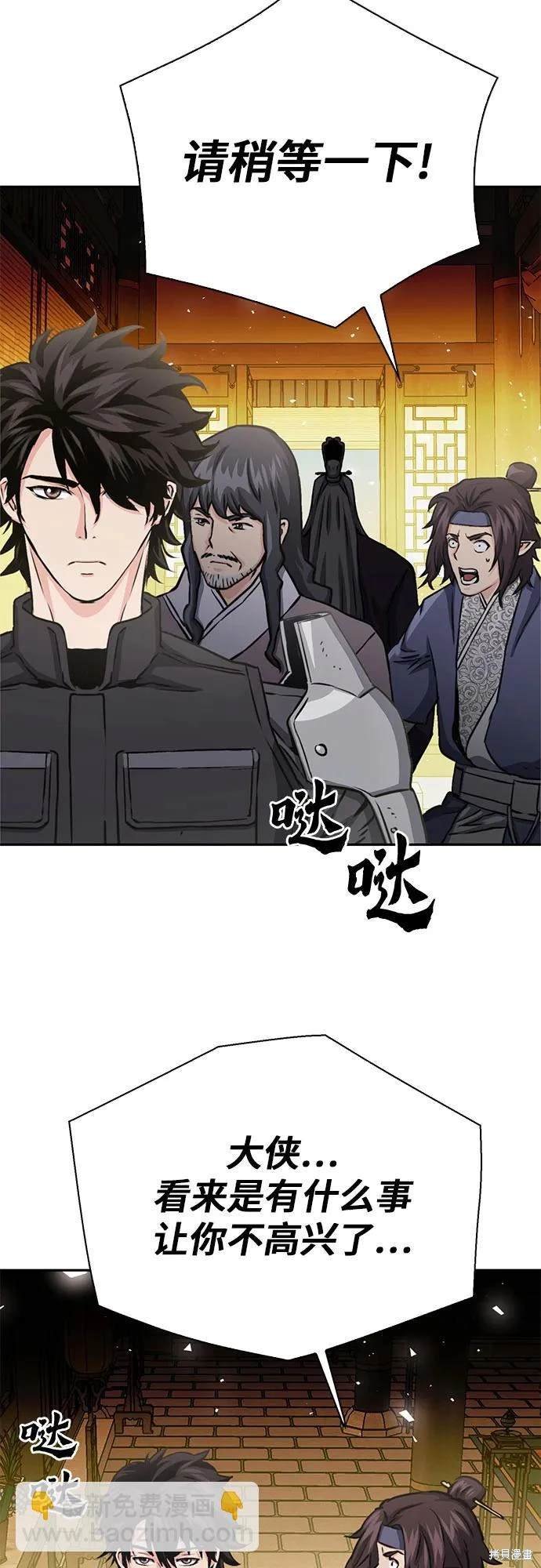 第111话