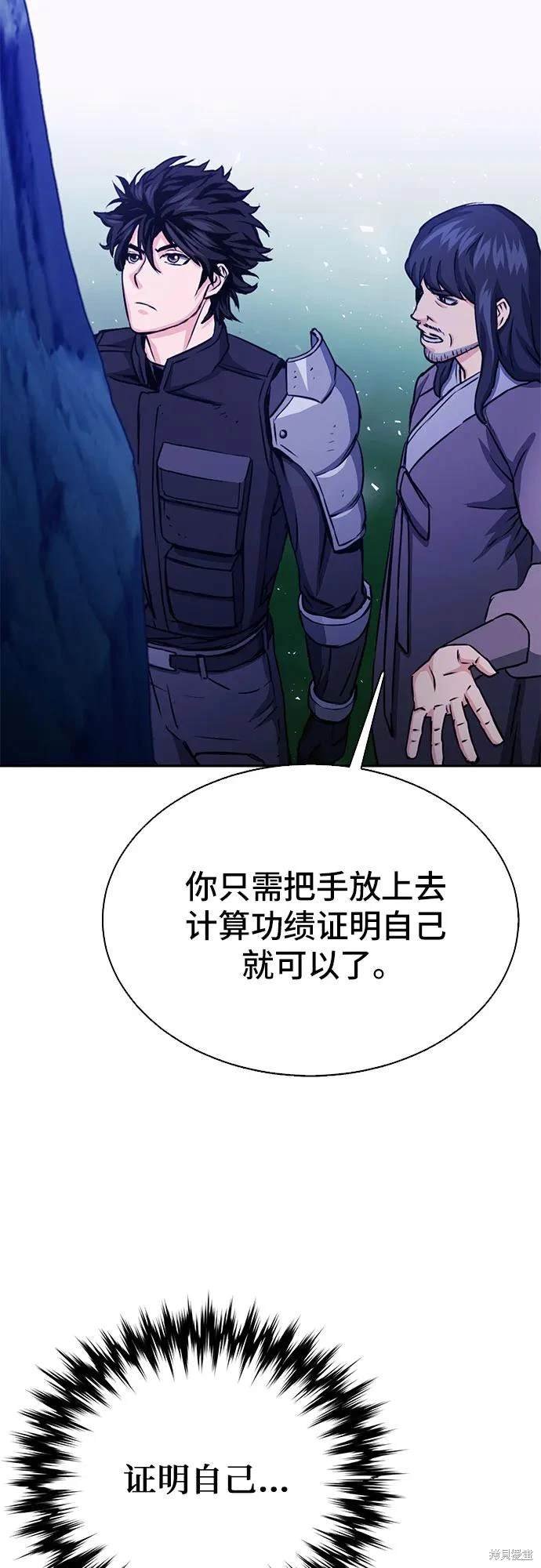 第112话