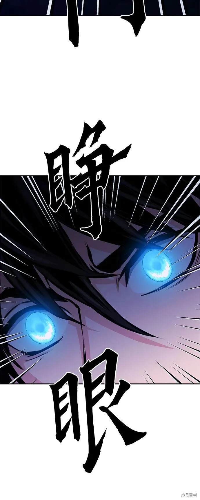 第112话