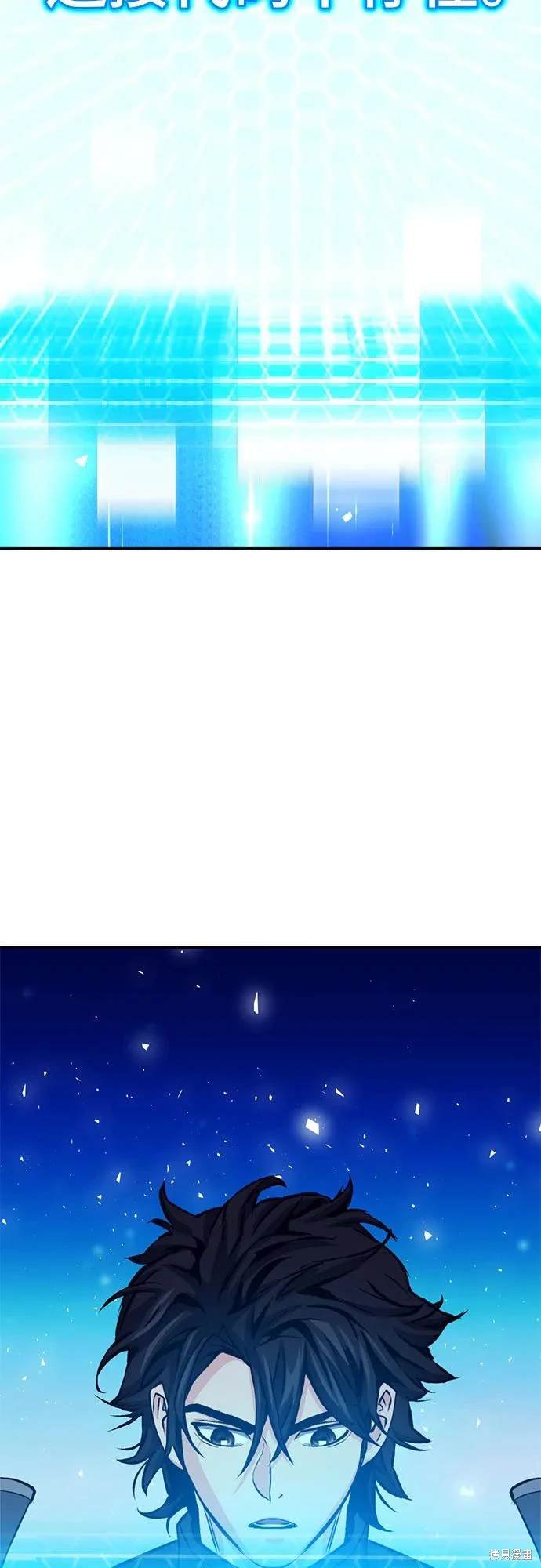 第112话