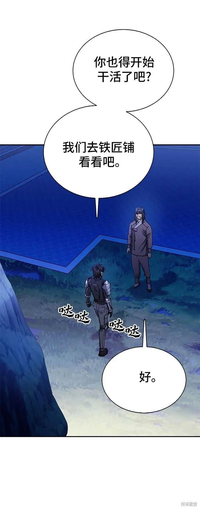 第112话
