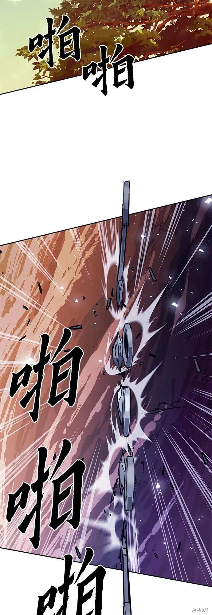 第112话