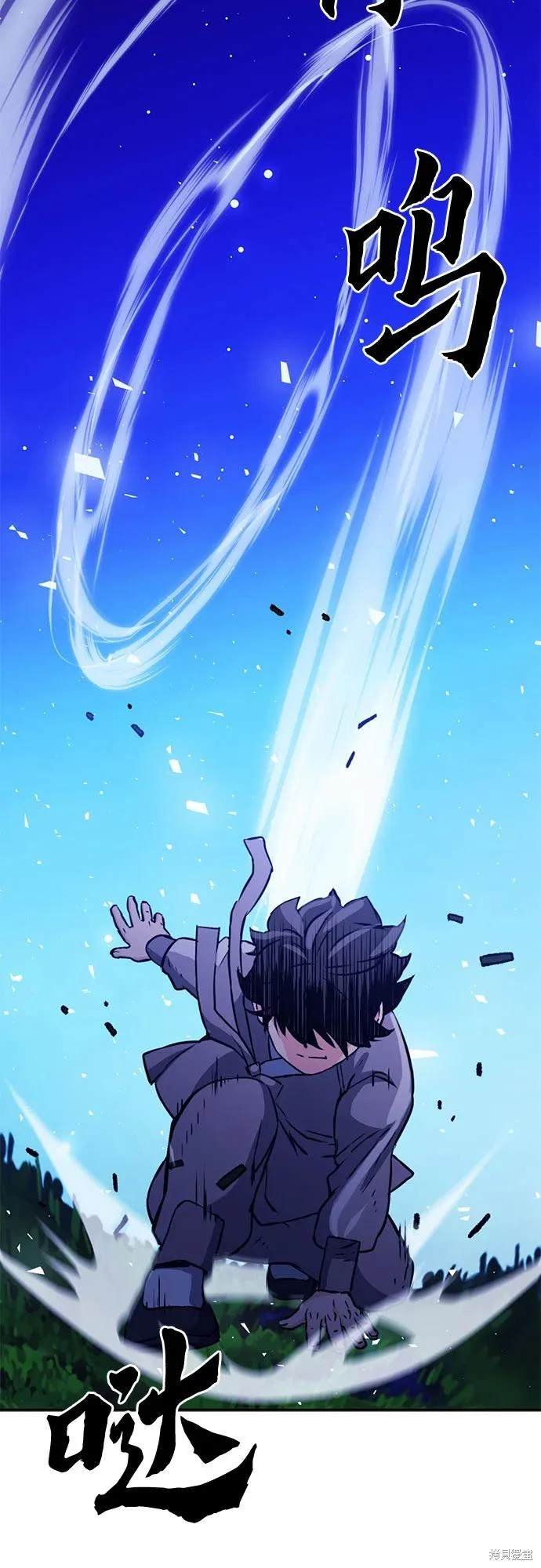 第112话