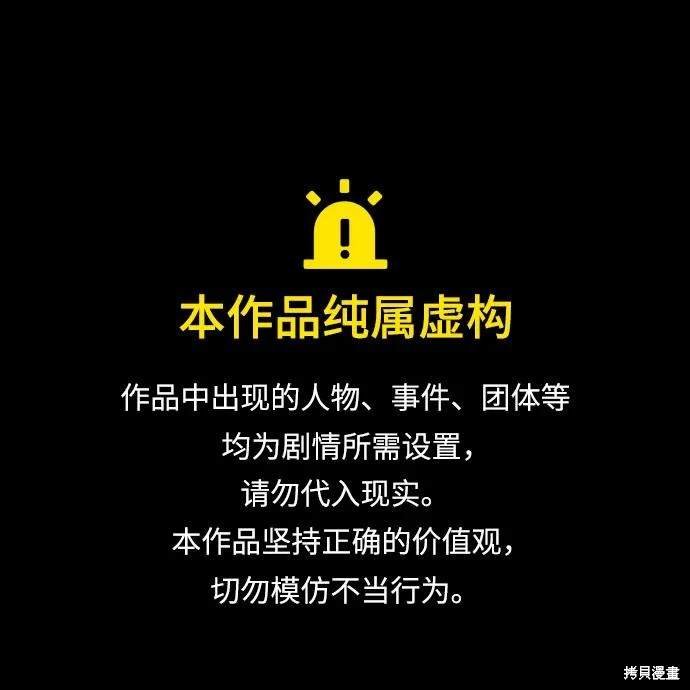 第113话