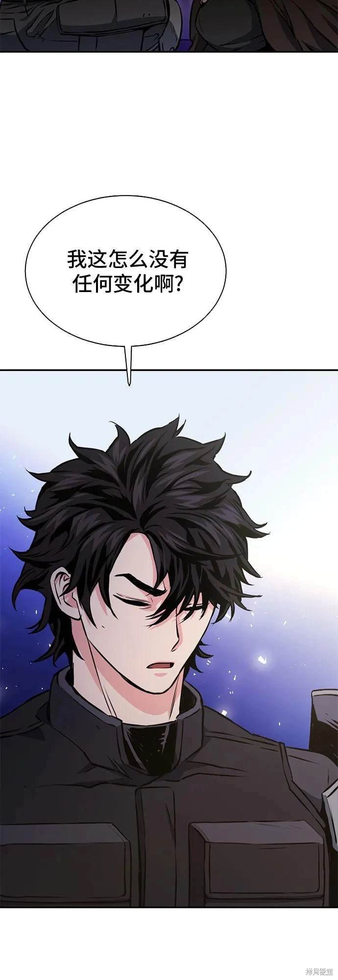 第113话