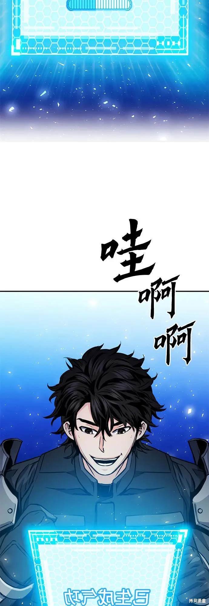 第113话