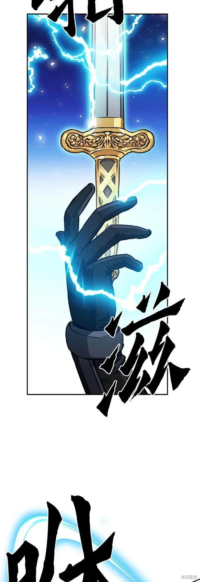 第113话