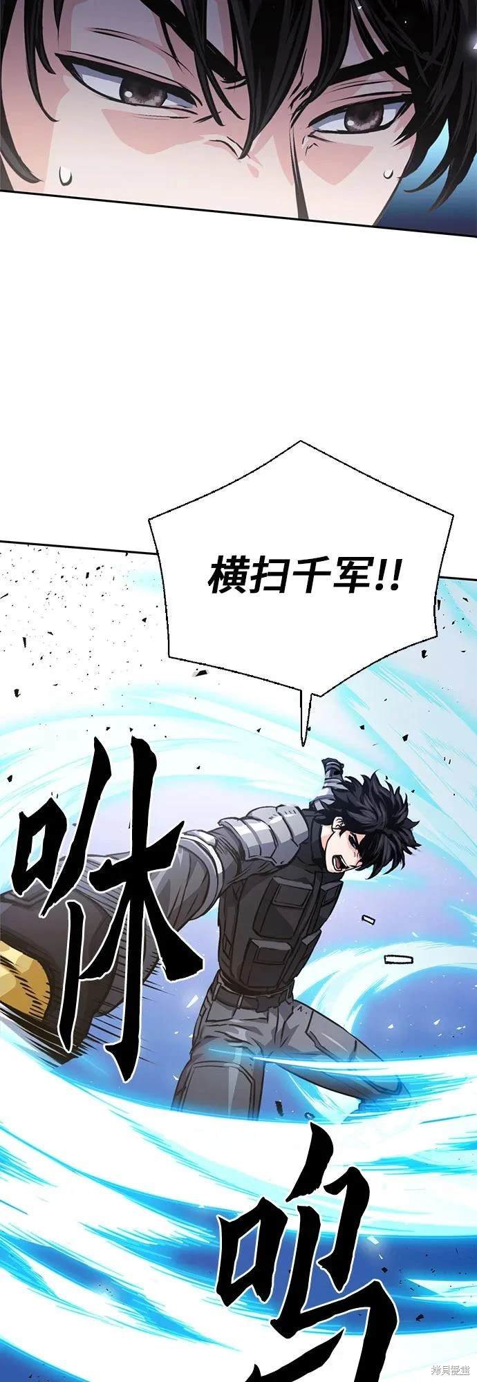 第113话