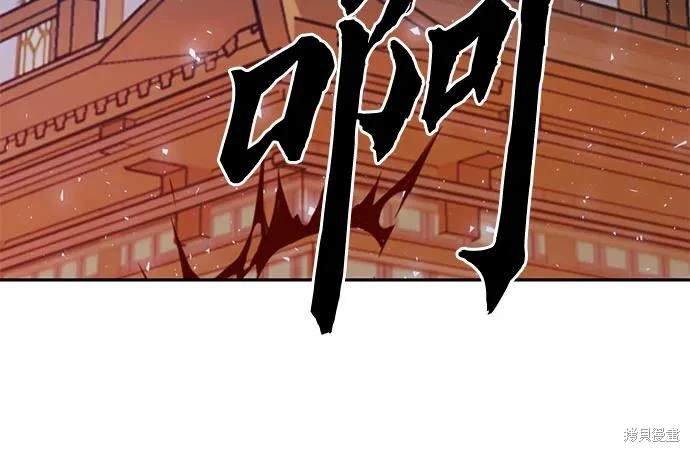 第114话
