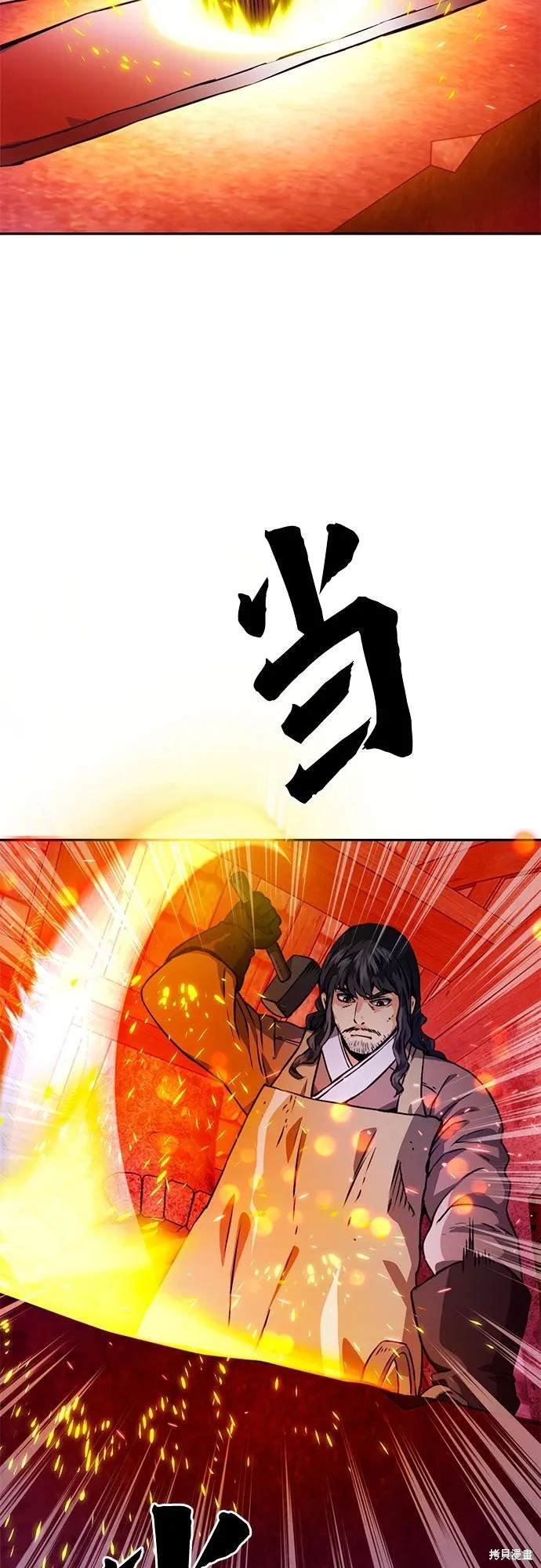 第114话