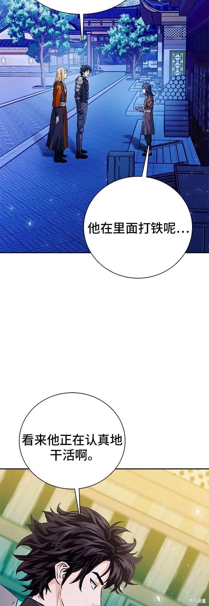第114话