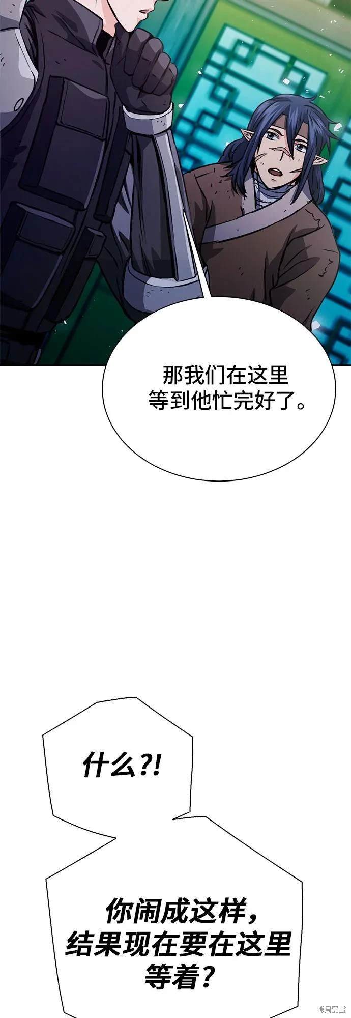 第114话