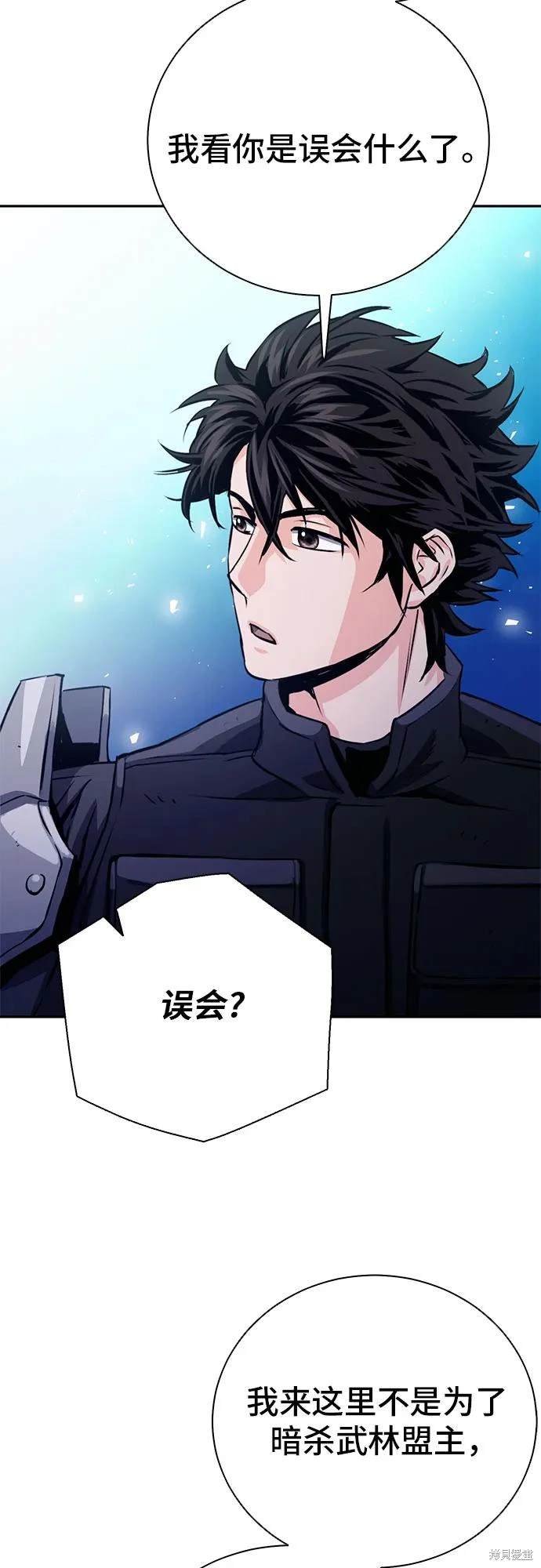 第114话