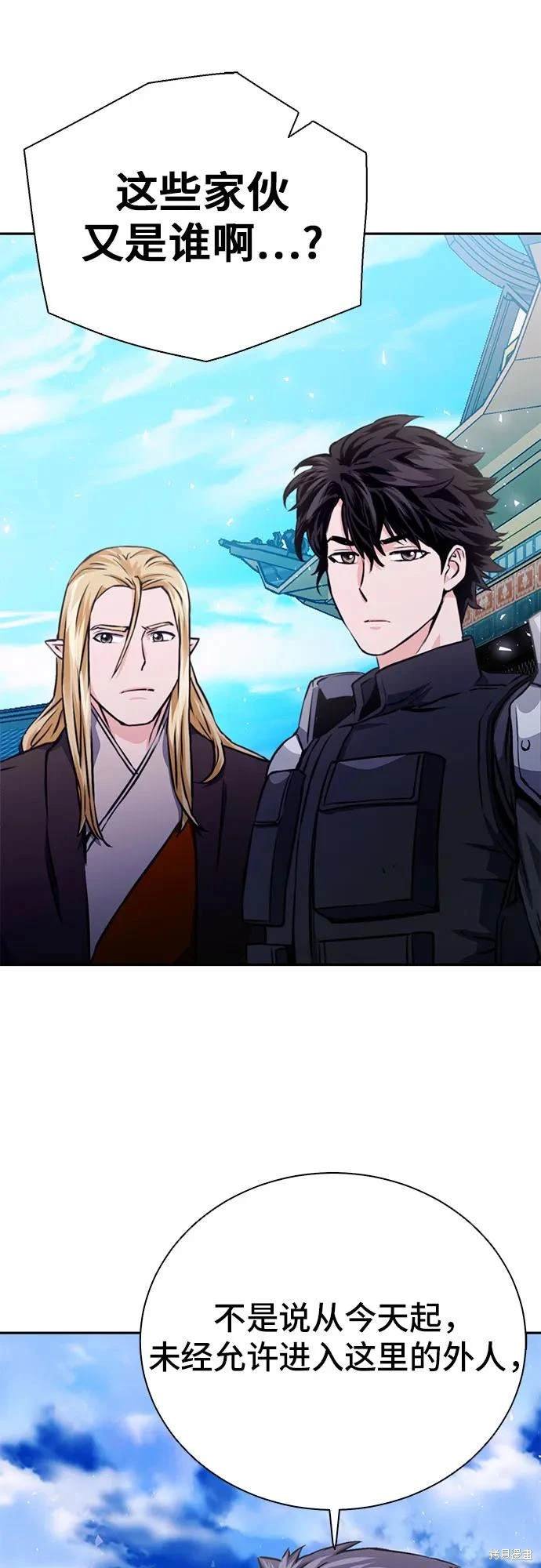 第114话