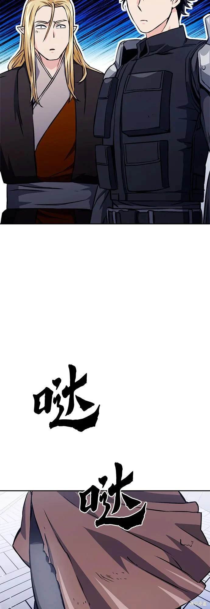 第114话
