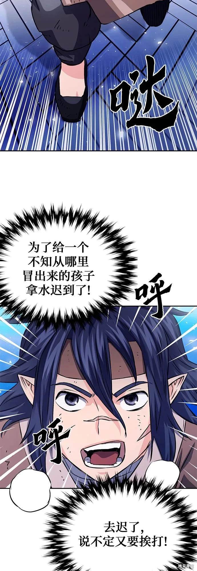 第114话