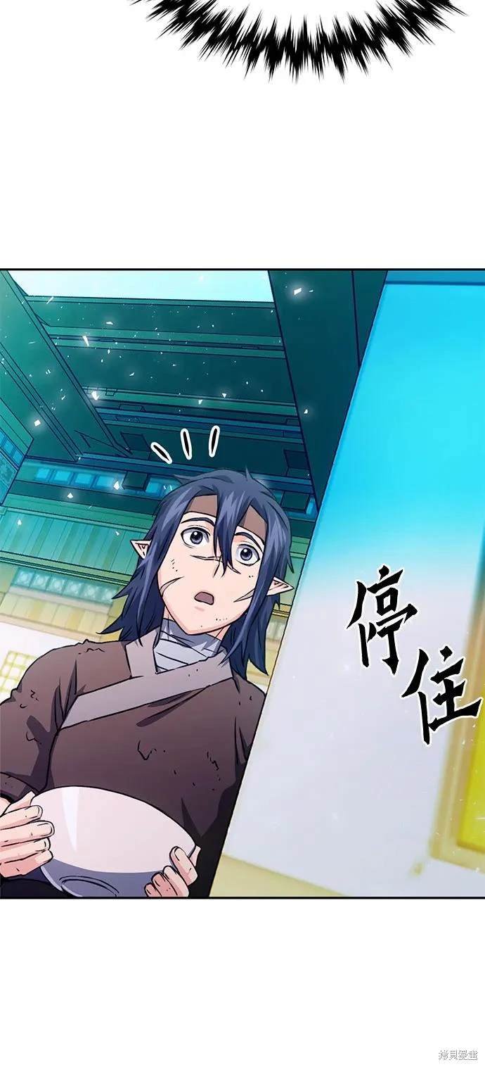 第114话