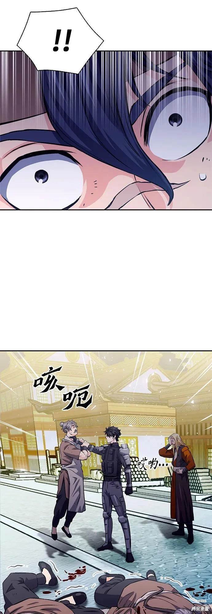 第114话