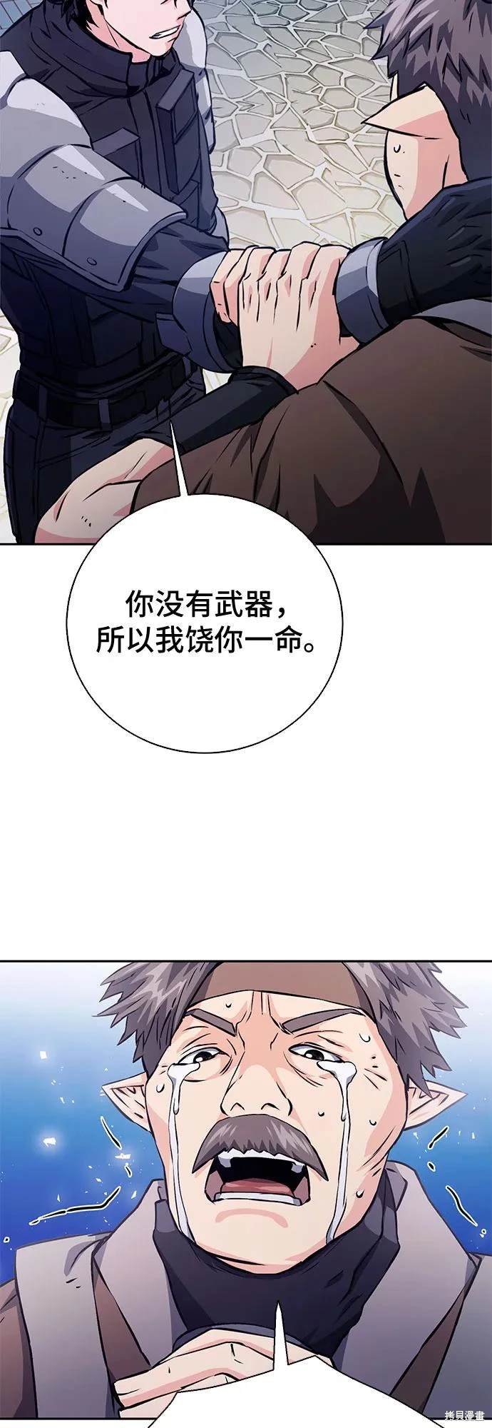 第114话