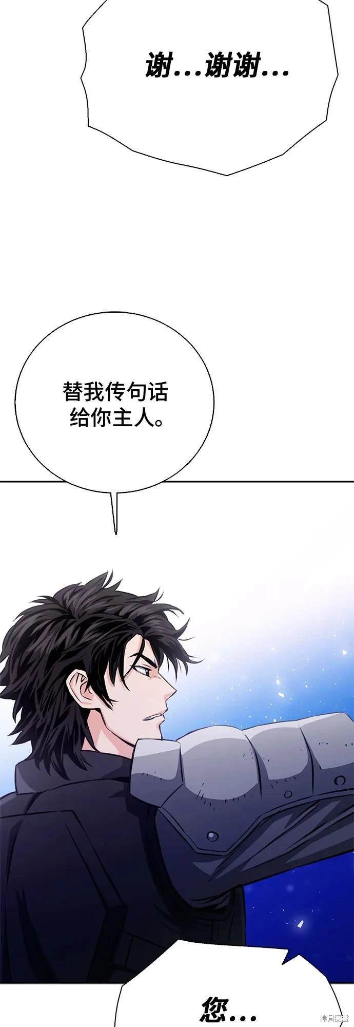 第114话