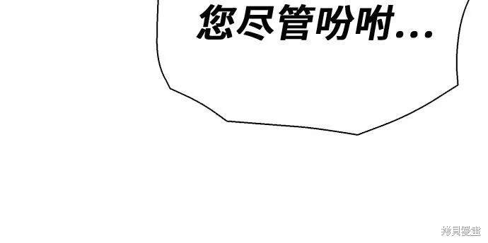 第114话