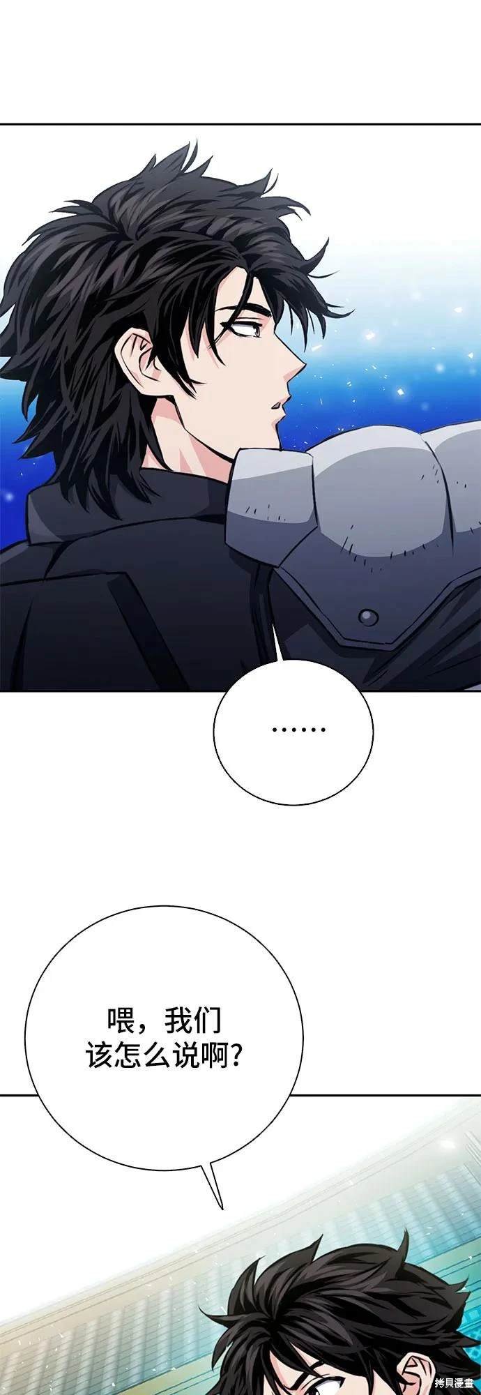 第114话