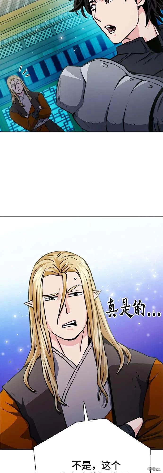 第114话