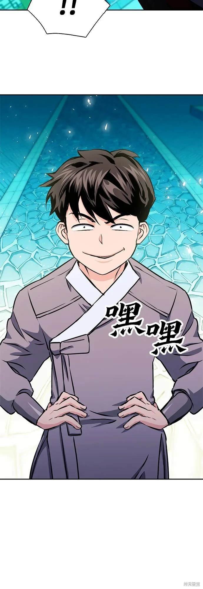 第114话