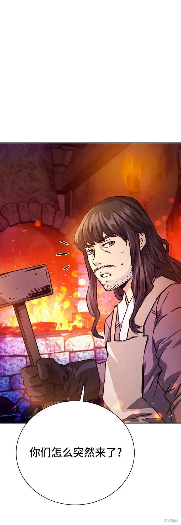 第114话