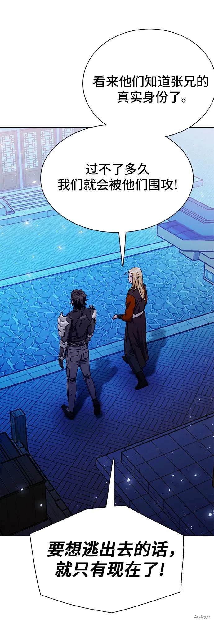 第114话