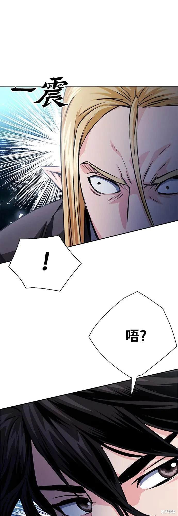 第114话