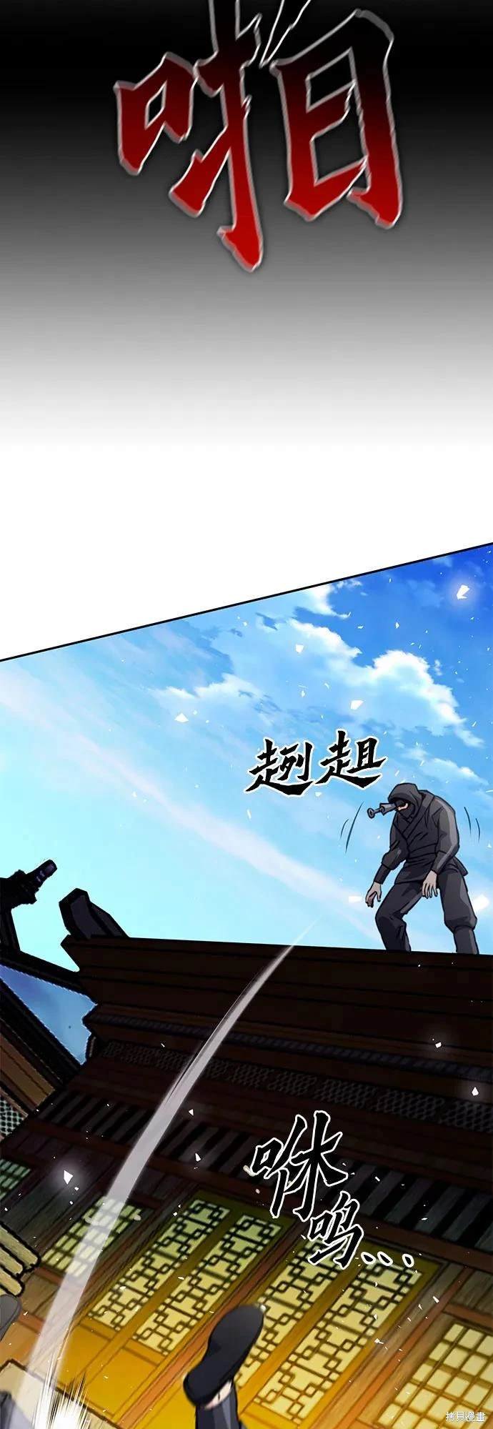 第114话