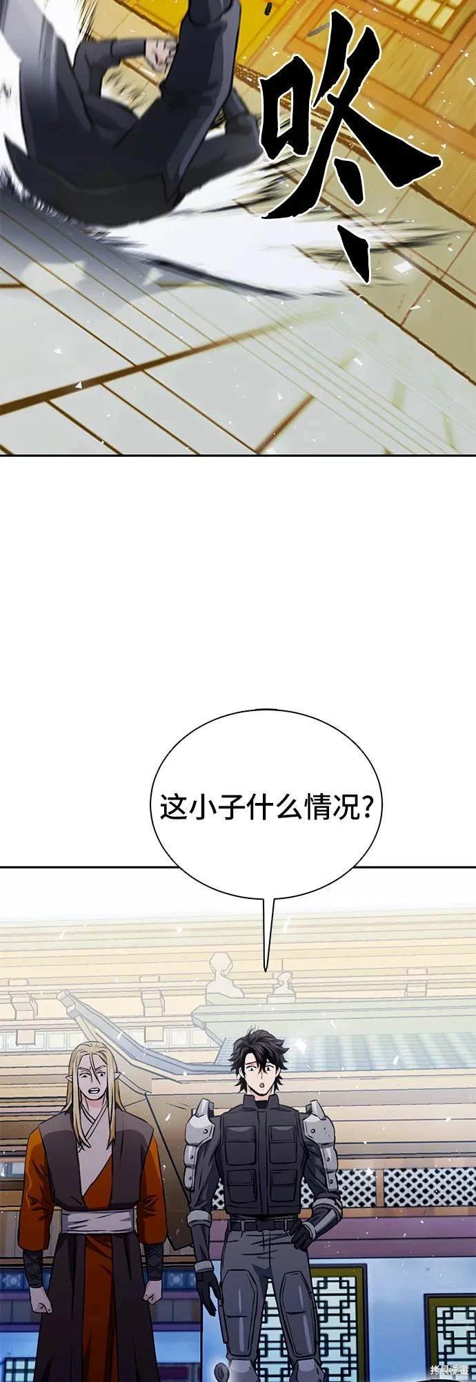 第114话
