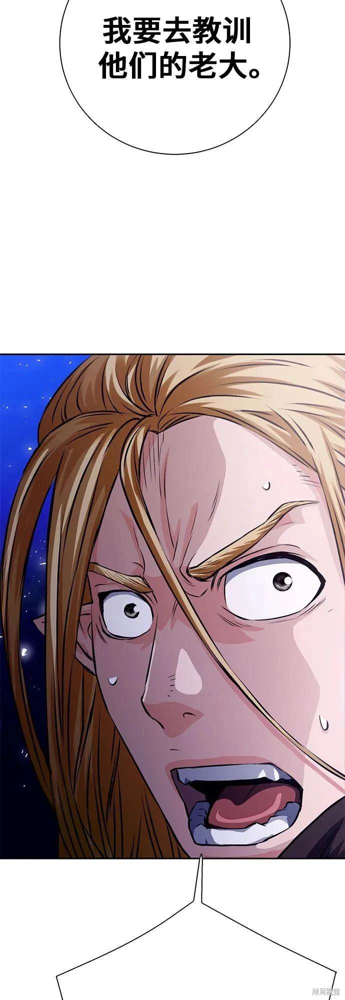 第114话