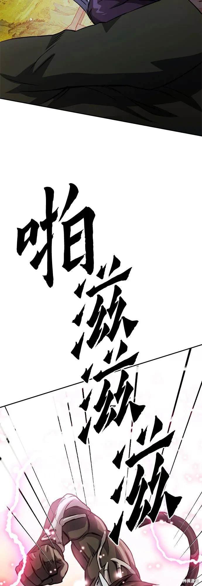 第115话