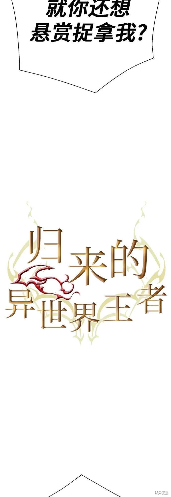第115话