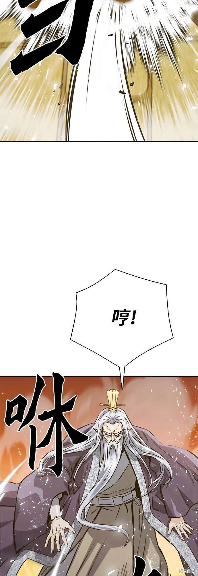 第115话