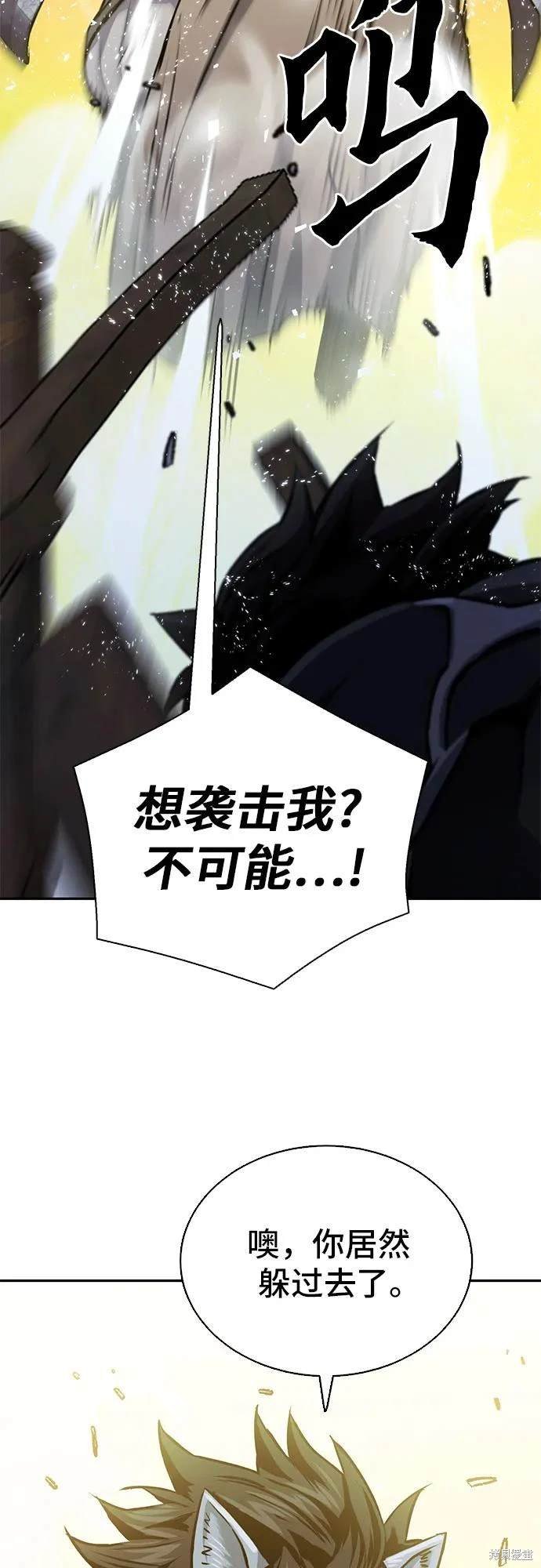 第115话